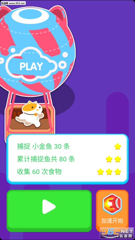 ���������׿��v2.0.0��ͼ1