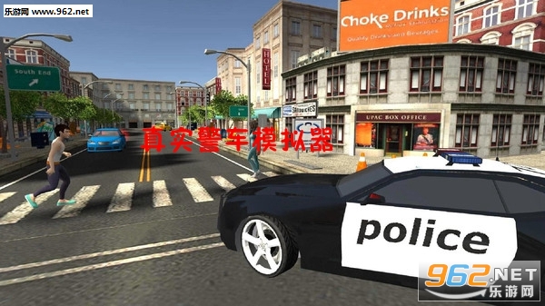 真实警车模拟器安卓版截图0