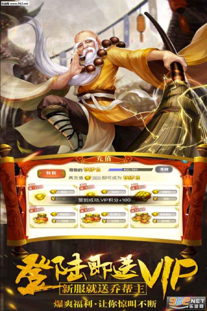 ����֮�����ι��̰��ͼ2