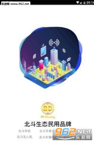 ������̬Ȧappv1.3.0��ͼ1