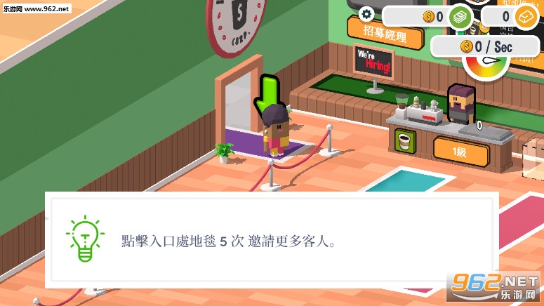 Coffee Corp(���ÿ��ȵ����İ�)v1.0.210��ͼ0