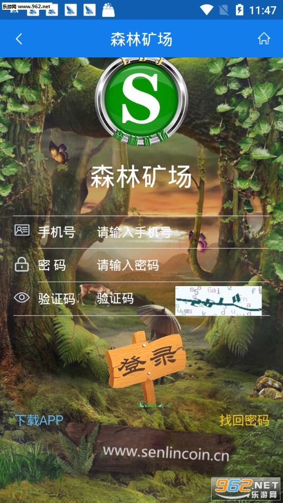 ɭ�ֿ�appv1.0.0��ͼ0