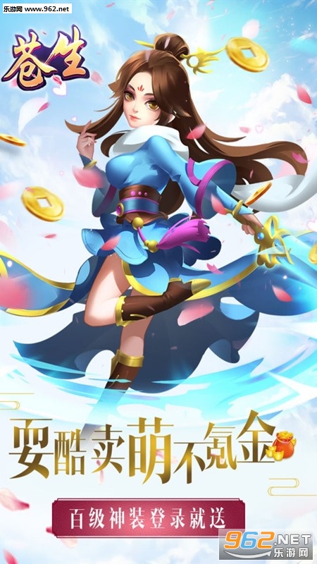 �������ι��̰�v1.0.1��ͼ0