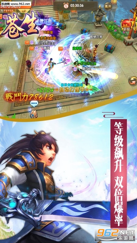 �������ι��̰�v1.0.1��ͼ1