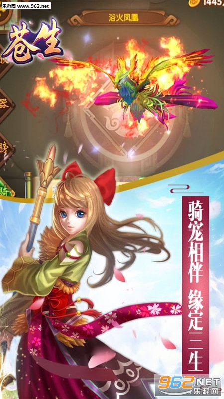 �������ι��̰�v1.0.1��ͼ2
