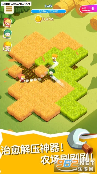 ˢˢũ����׿���ͼ3
