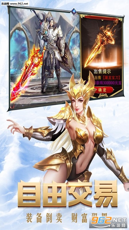 ���촫���ι��̰�v0.8.0��ͼ2