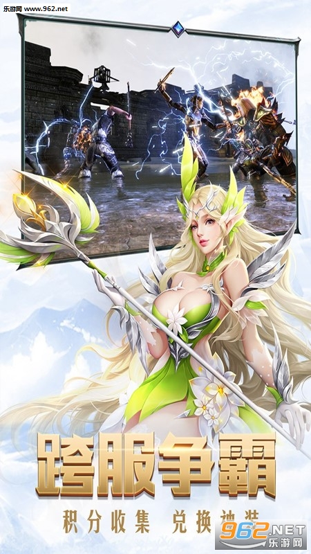 ���촫���ι��̰�v0.8.0��ͼ3