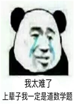 kswl��ʲô��˼�����
