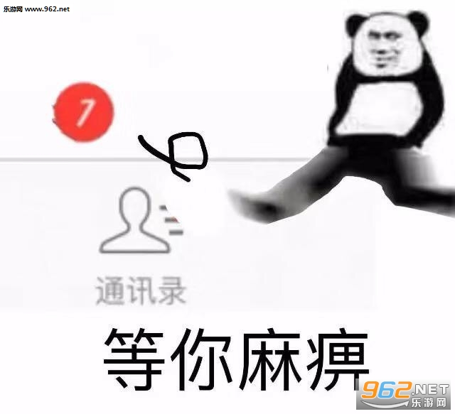 ү���˱������ͼ1