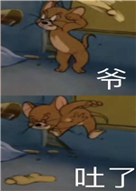 ү���˱����