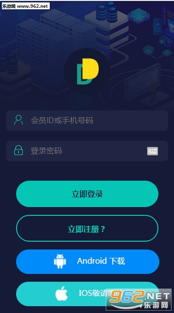 �����ڵ�DFD׬Ǯappv1.0.1��ͼ2