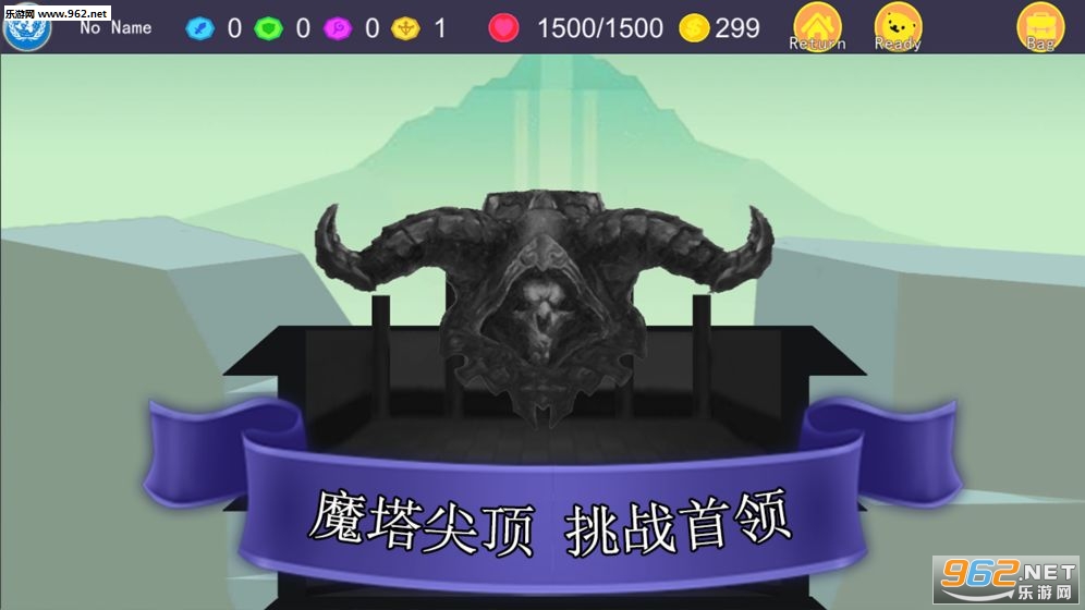 UnderSpire(ħ�������ư�׿��)v1.1.7(UnderSpire)��ͼ1