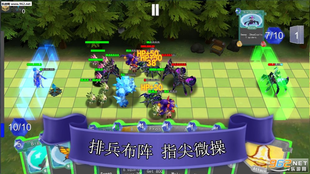 UnderSpire(ħ�������ư�׿��)v1.1.7(UnderSpire)��ͼ3
