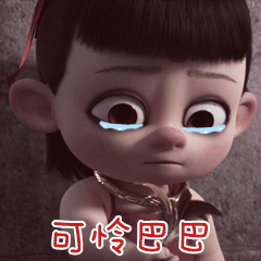 ��߸֮ħͯ�����������ͼ1