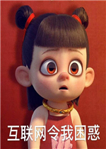��߸֮ħͯ���������