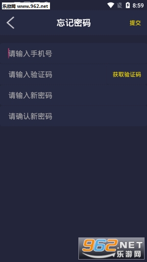 Լ��appv1.0.0��ͼ2