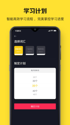 ħ������appv1.3.0��ͼ0
