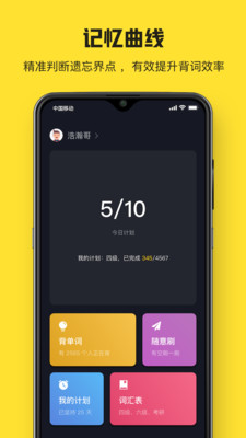 ħ������appv1.3.0��ͼ1