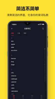 ħ������appv1.3.0��ͼ2