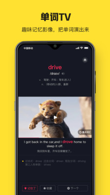 ħ������appv1.3.0��ͼ3