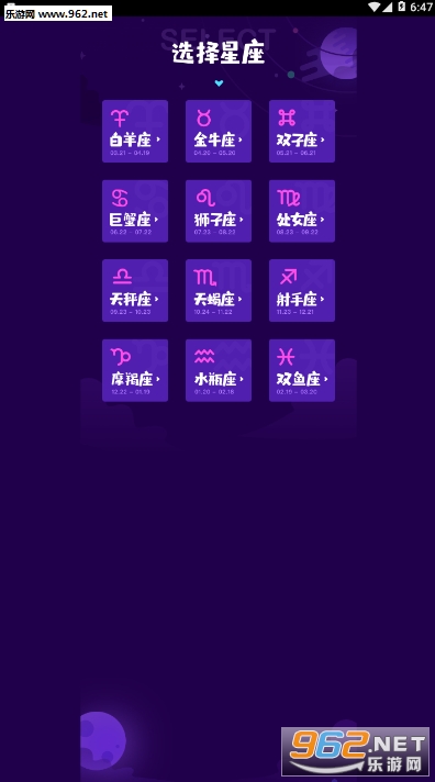 ��������appv1.0 ��׿���ͼ1