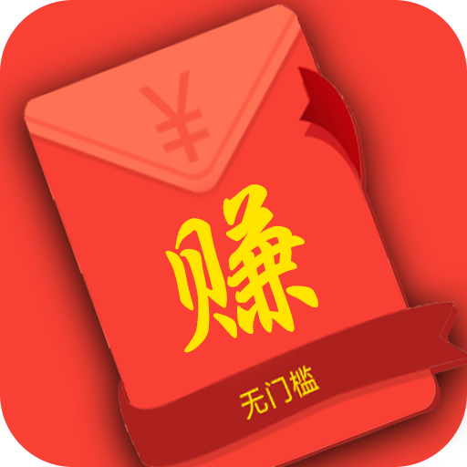 ׬ȯ��app