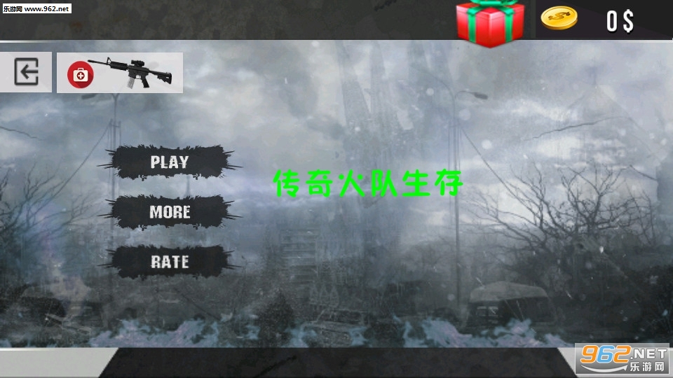 Legend Fire Squad survival: Free Fire Battleground(���������氲׿��)��ͼ0