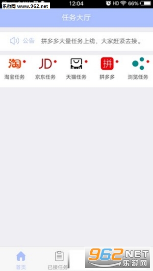 ������appv1.0.0��ͼ0