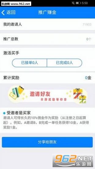 ������appv1.0.0��ͼ1
