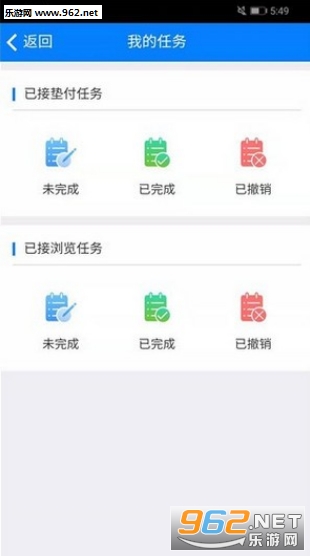 ������appv1.0.0��ͼ2