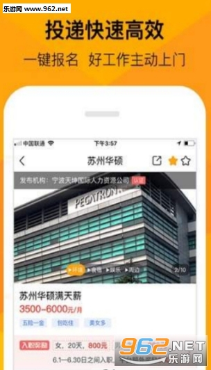�����ҹ�appv1.0.00 ��׿���ͼ0