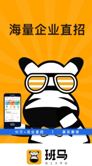 �����ҹ�appv1.0.00 ��׿���ͼ1