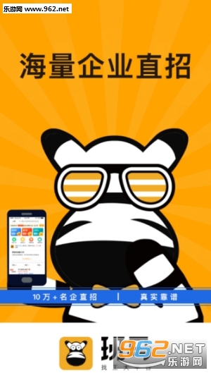 �����ҹ�appv1.0.00 ��׿���ͼ3