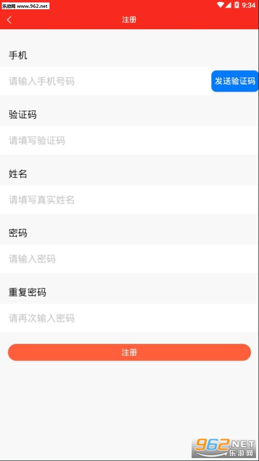 �ľ�app��ͼ0
