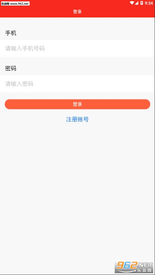 �ľ�app��ͼ1