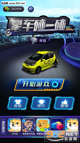 ������һ����׿���ͼ3