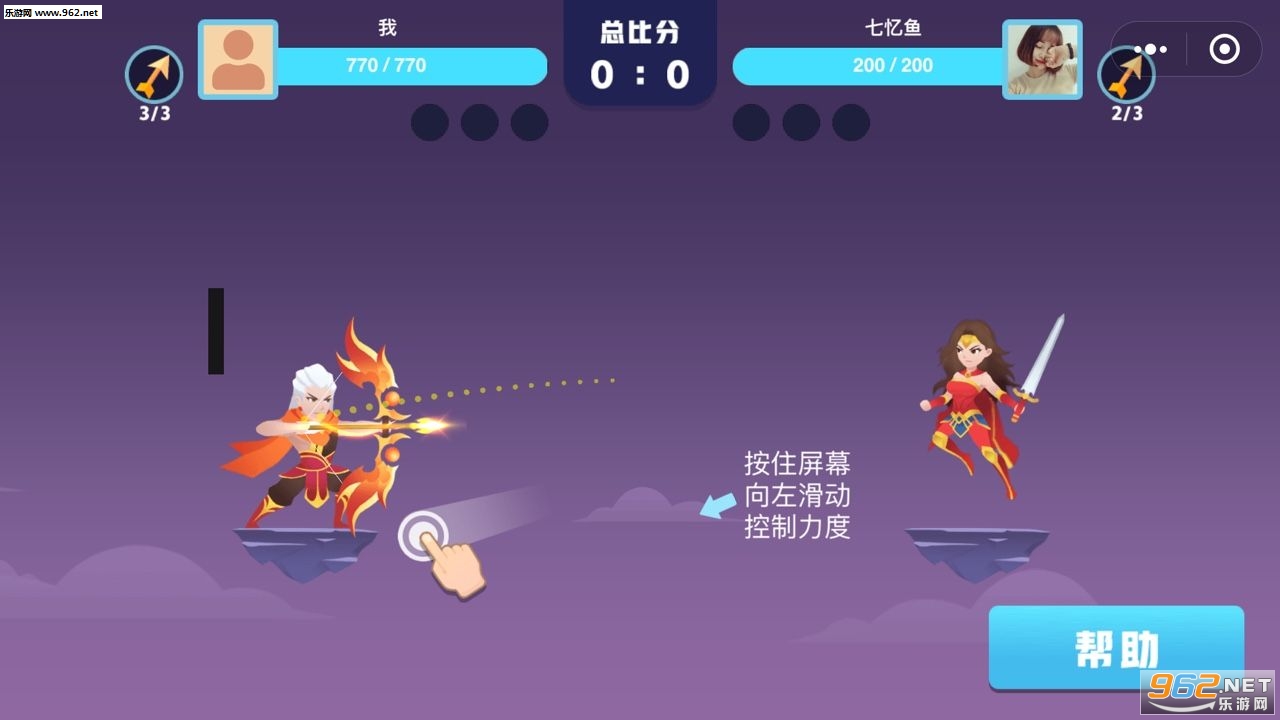 ��մ��Ҷ���׿���ͼ1