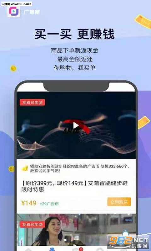 ����appv3.2.6��ͼ3
