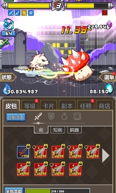ħ����Ӱ�׿���°�v2.75��ͼ1