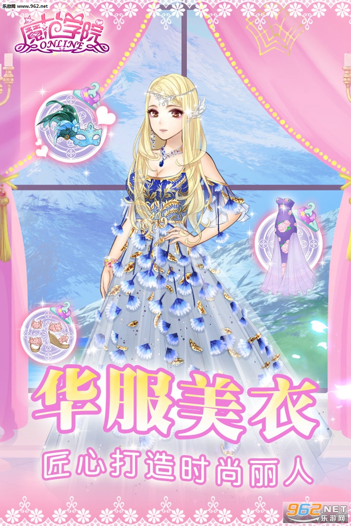ħ��ѧԺ������v1.2.2.4��ͼ3