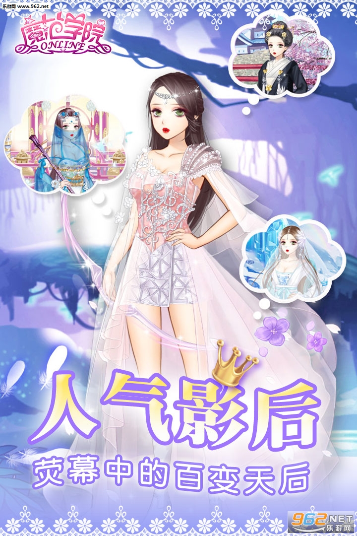 ħ��ѧԺ������v1.2.2.4��ͼ4