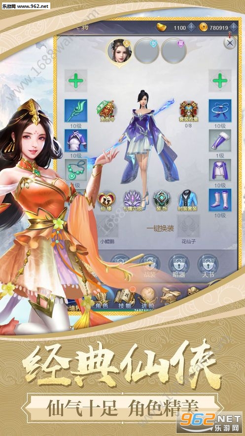 ֯��������v0.2.0��ͼ1