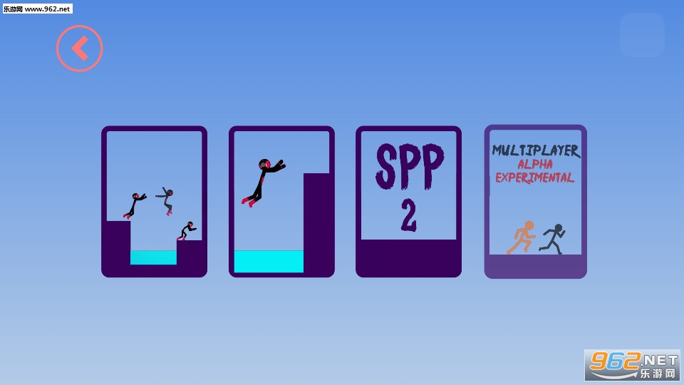 Stickman Jump Run�������Ծ�ͱ��ܰ�׿���ͼ3