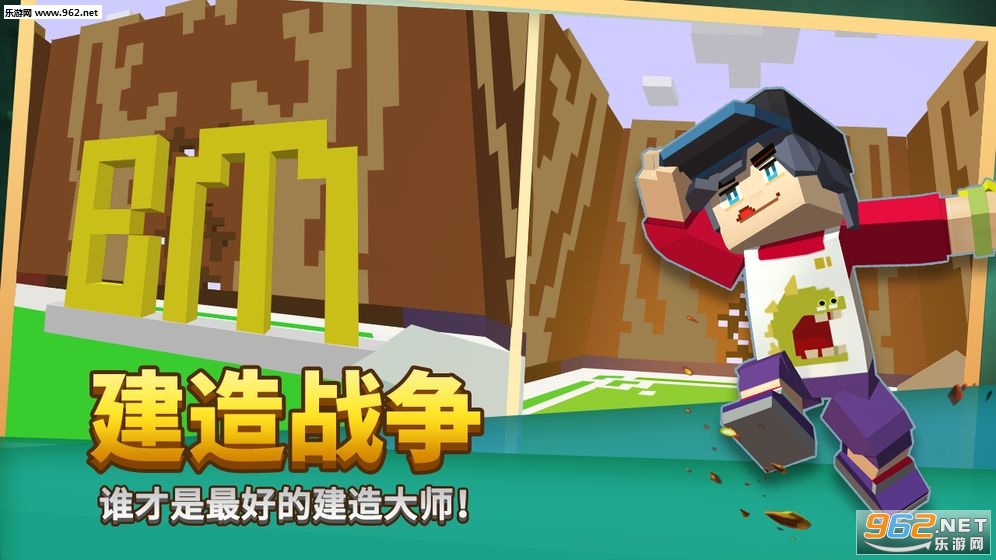 ���鱤�ݰ�׿���ͼ1