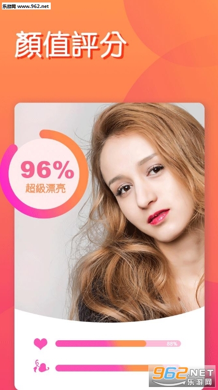 future face��ͼ0
