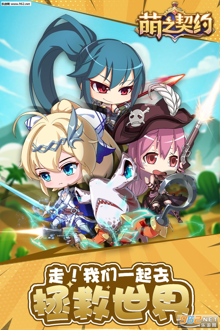 ��֮��Լ�ٷ�����v1.1��ͼ0