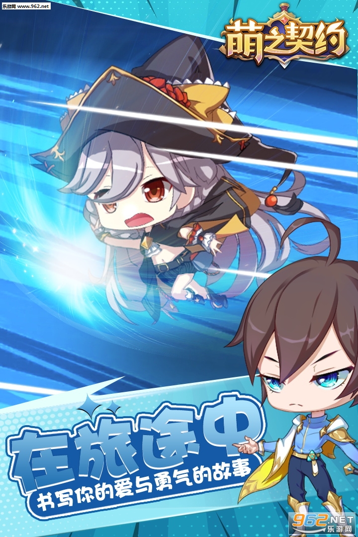 ��֮��Լ�ٷ�����v1.1��ͼ1