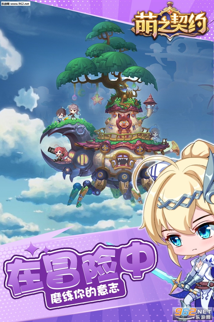 ��֮��Լ�ٷ�����v1.1��ͼ2