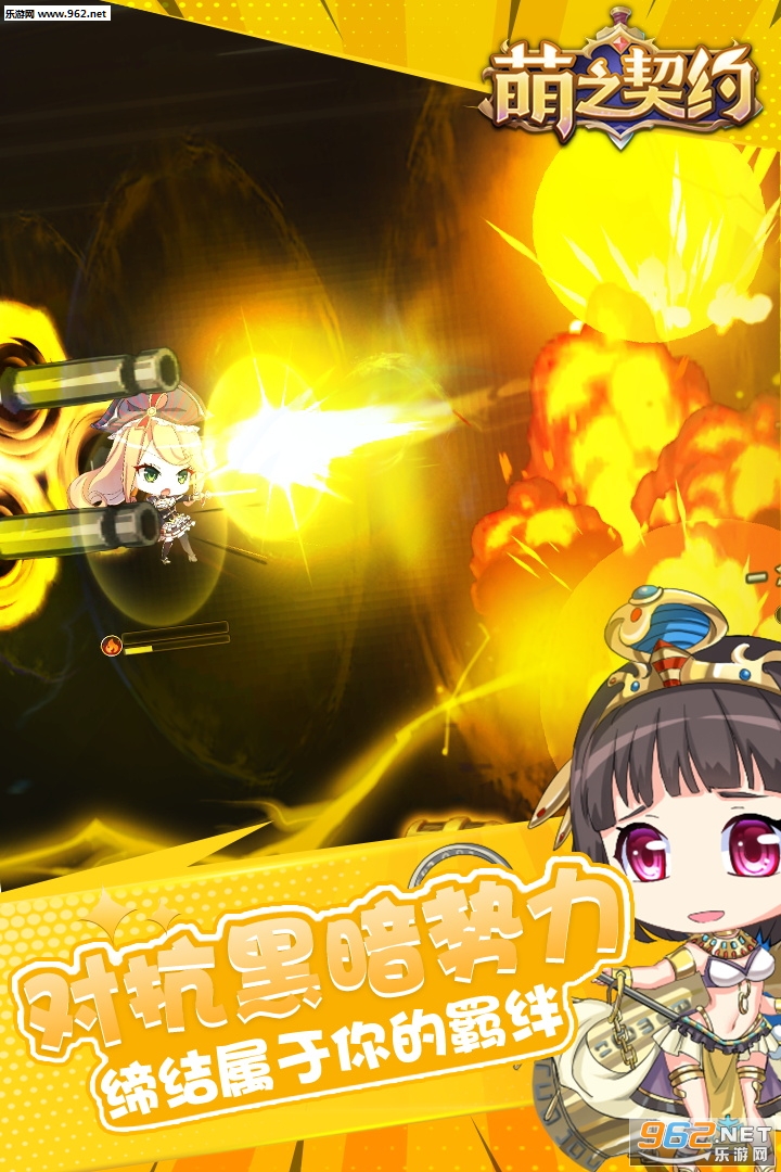 ��֮��Լ�ٷ�����v1.1��ͼ3